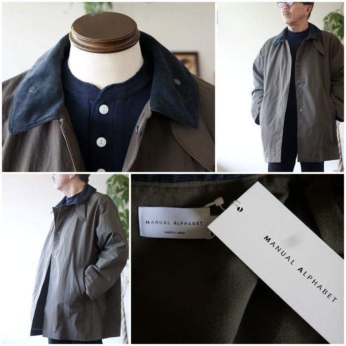 MANUAL ALPHABET（マニュアルアルファベット） ナイロンタッサー バル