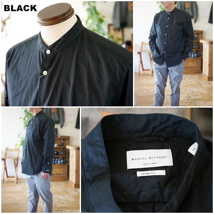 MANUAL ALPHABET（マニュアルアルファベット） 長袖シャツ バンド