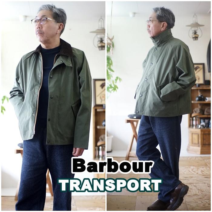 Barbour（バブアー） TRANSPORT トランスポート ピーチスキン コットン