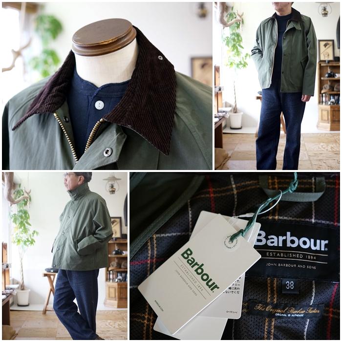 Barbour（バブアー） TRANSPORT トランスポート ピーチスキン コットン