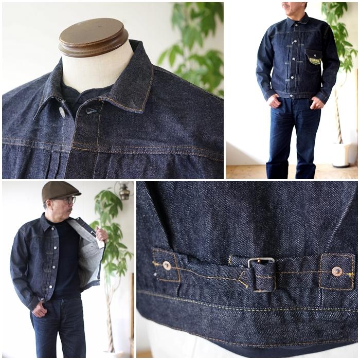 SUGAR CANE SUGARCANE シュガーケーン ファーストモデルGジャン