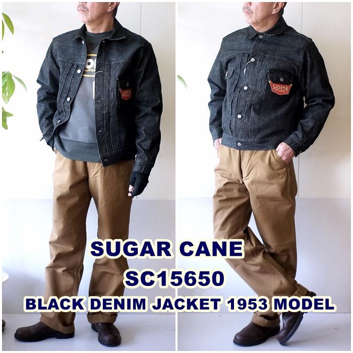 SUGAR CANE SUGARCANE シュガーケーン ブラックデニム セカンドGジャン