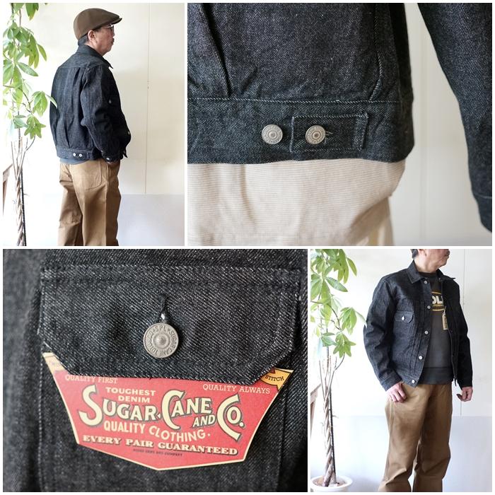 SUGAR CANE ダークブルーデニムジャケット　M11317 Lサイズ 楽天市場】SUGAR CANE シュガーケーン デニム ジャケット Super “Denim