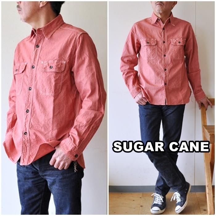 美品2 SUGAR CANE シュガーケーン ワークシャツ ジーンコード 25511 L