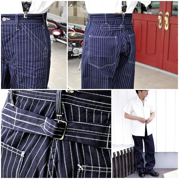 東洋エンタープライズ シュガーケーン LOT 443 ウォバッシュ　デニムパンツ 東洋エンタープライズ シュガーケーン LOT 443 ウォバッシュ デニムパンツ