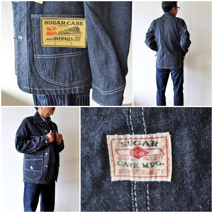 SUGAR CANE 東洋エンタープライズ TOYO SUGAR シュガーケーン