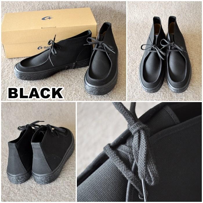 新品22000円☆MOONSTAR ムーンスター チャッカブーツ 撥水スエード SLOW FACTORY ブーツ 「MoonStar／ムーンスター」SLチャッカ01