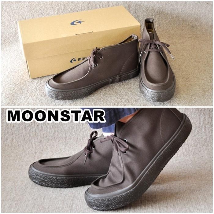 MoonStar（ムーンスター） SLOC スロック スニーカー チャッカブーツ