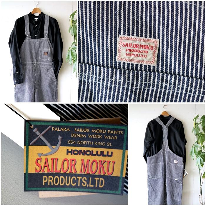 SUN SURF UNSURF サンサーフ オーバーオール ストライプ柄 42653 東洋