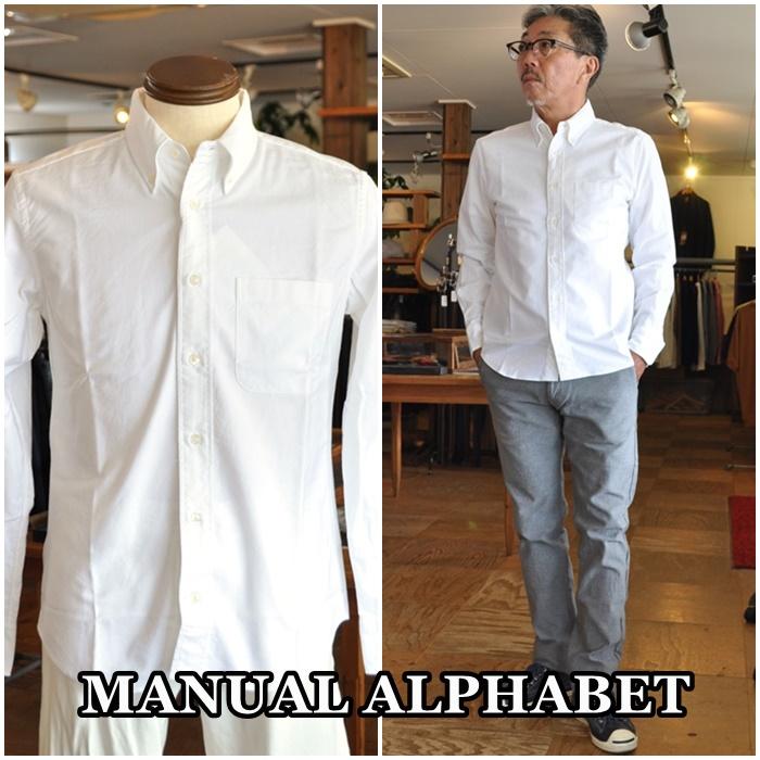 MANUAL ALPHABET manualalphabet マニュアルアルファベット ボタン  