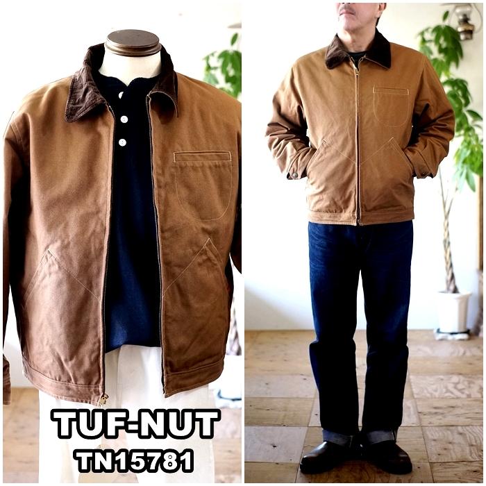 東洋　エンタープライズ　レノンジャン　　 M品番 東洋 エンタープライズ レノンジャン M品番 TOYO ENTERPRISE ONLINE STORE