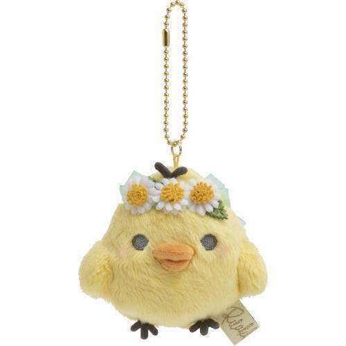 ロフト限定】キイロイトリ ぶらさげぬいぐるみ リラックマコスメ