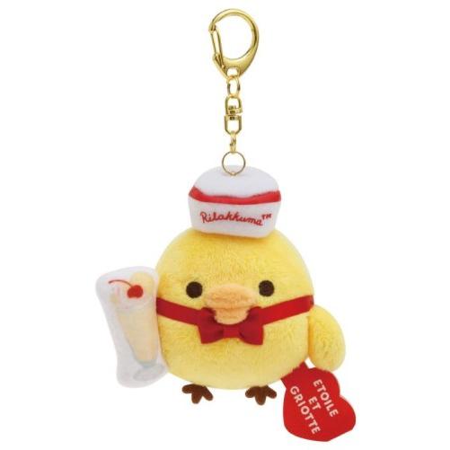 リラックマストア限定】リラックマ×Etoile et Griotte（エトワール エ