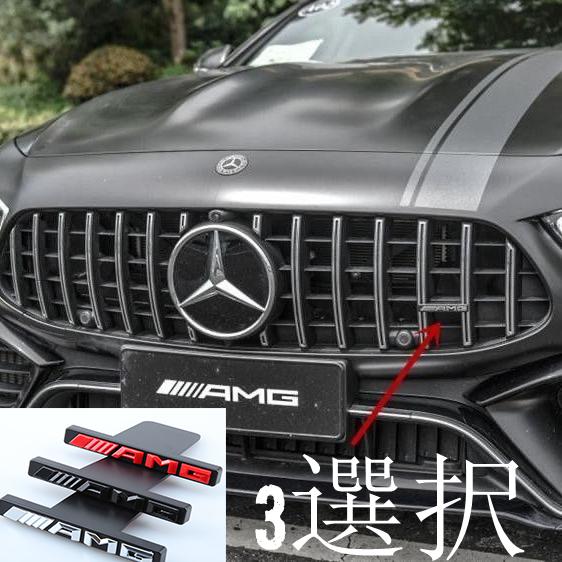 Mercedes-Benz（メルセデス・ベンツ） メルセデス ベンツ Benz AMG GT