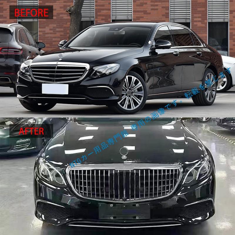 Mercedes-Benz（メルセデス・ベンツ） 2016-2020年式対応 メルセデス 