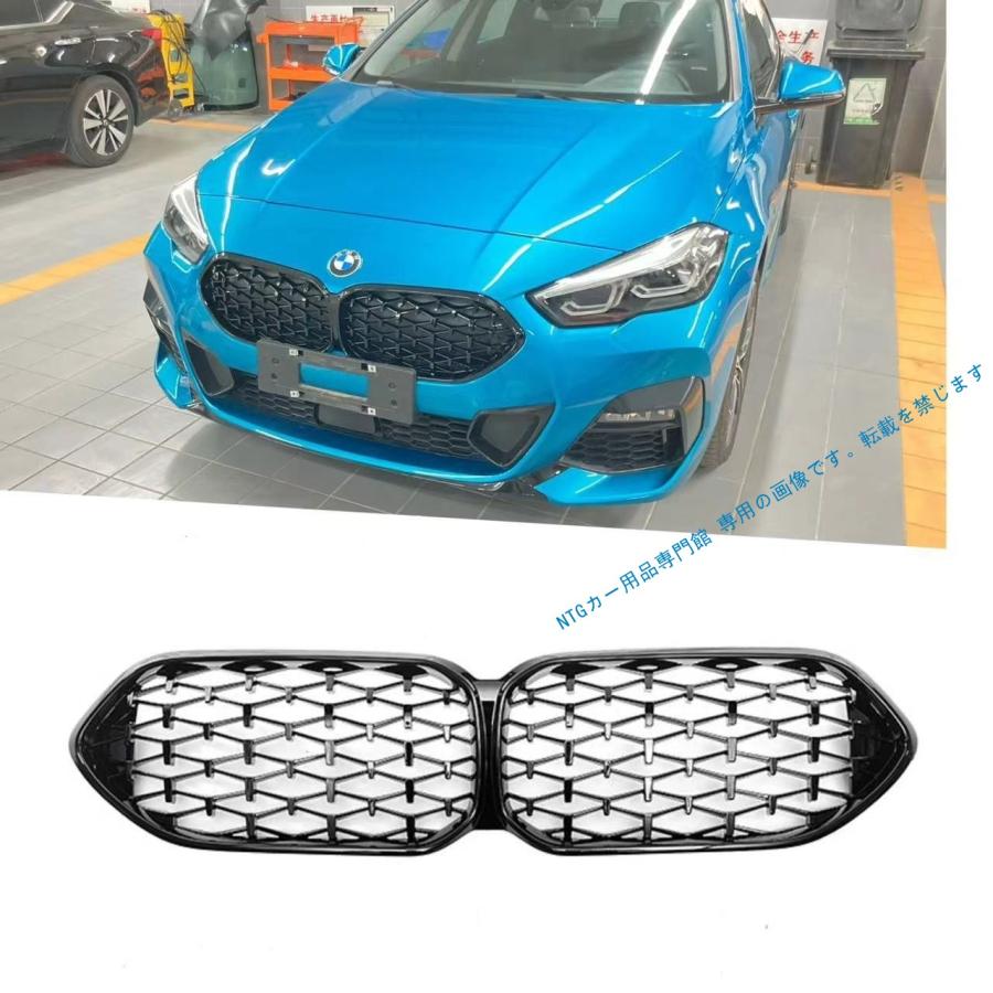 BMW 2021-2024年式対応 BMW 2シリーズ4ドアF44 スタイル グリル