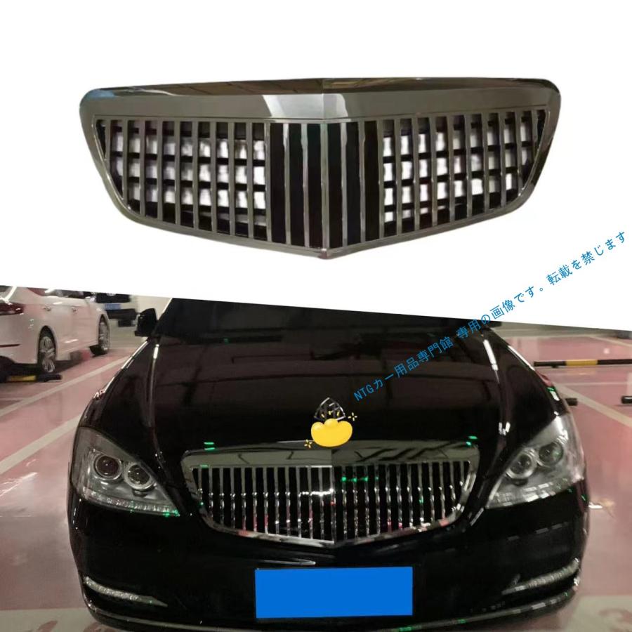 Mercedes-Benz（メルセデス・ベンツ） 2019-2012年式対応 Sクラス W221