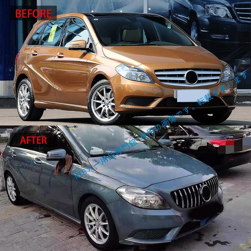 Mercedes-Benz（メルセデス・ベンツ） 2012-2014年式対応 Bクラス W246