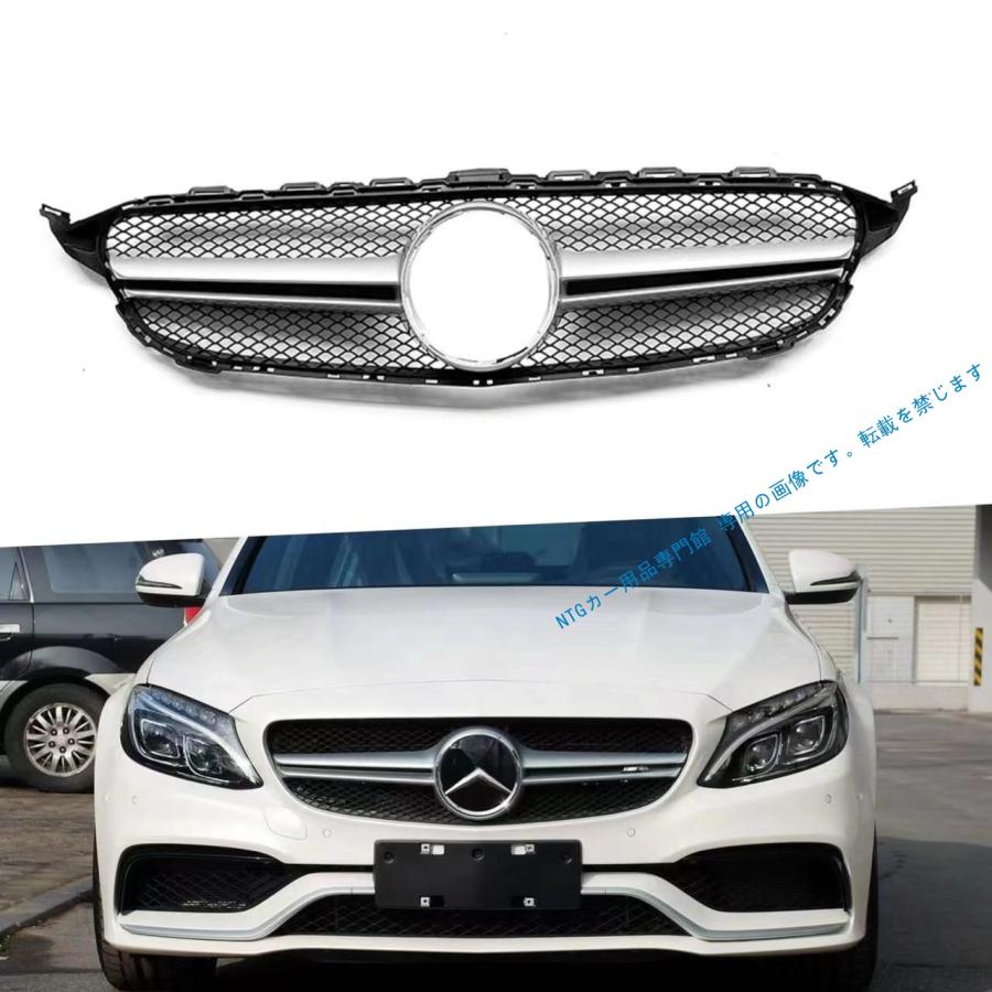 楽天市場】w205 グリルの通販 ラジエーターグリル に適合する Cクラス W205 C180 C200 スポーツ 2015-2018 フロント フォグランプ グリル