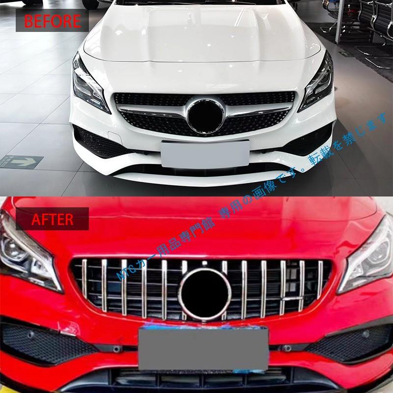 Mercedes-Benz（メルセデス・ベンツ） 2013-2019年式対応 メルセデス