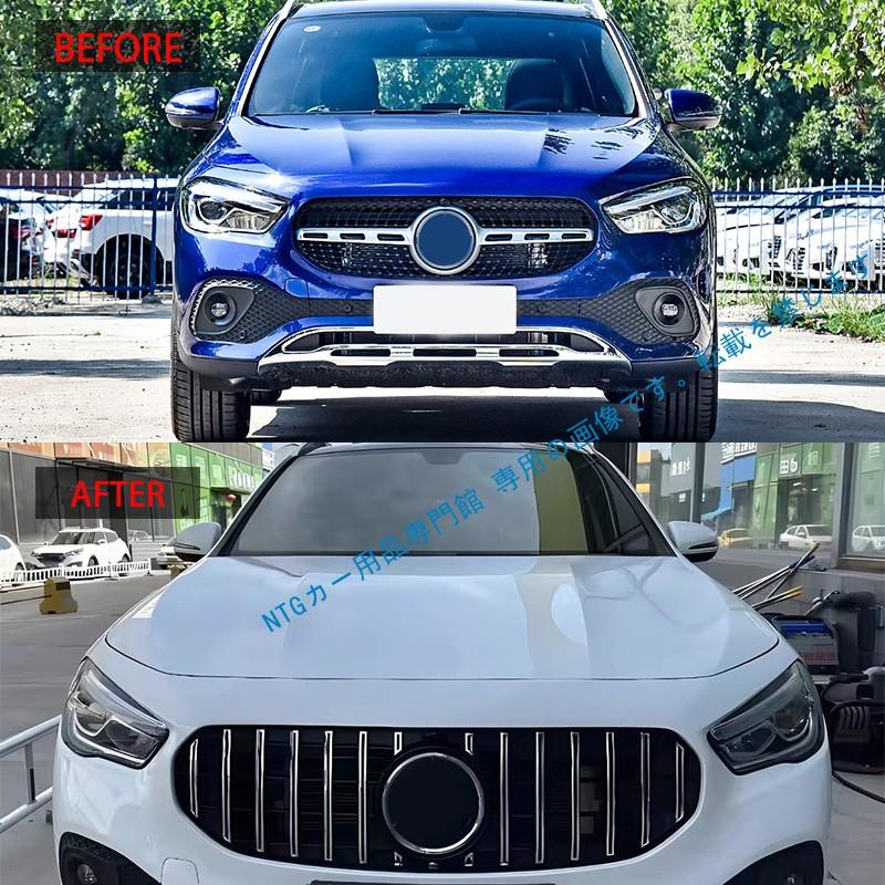Mercedes-Benz（メルセデス・ベンツ） 2020-2023年式対応 GLA H247 GT