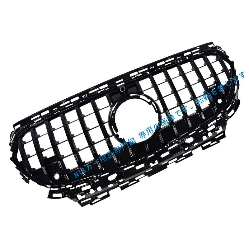 Mercedes-Benz（メルセデス・ベンツ） 2024-2025年式対応 ベンツ E