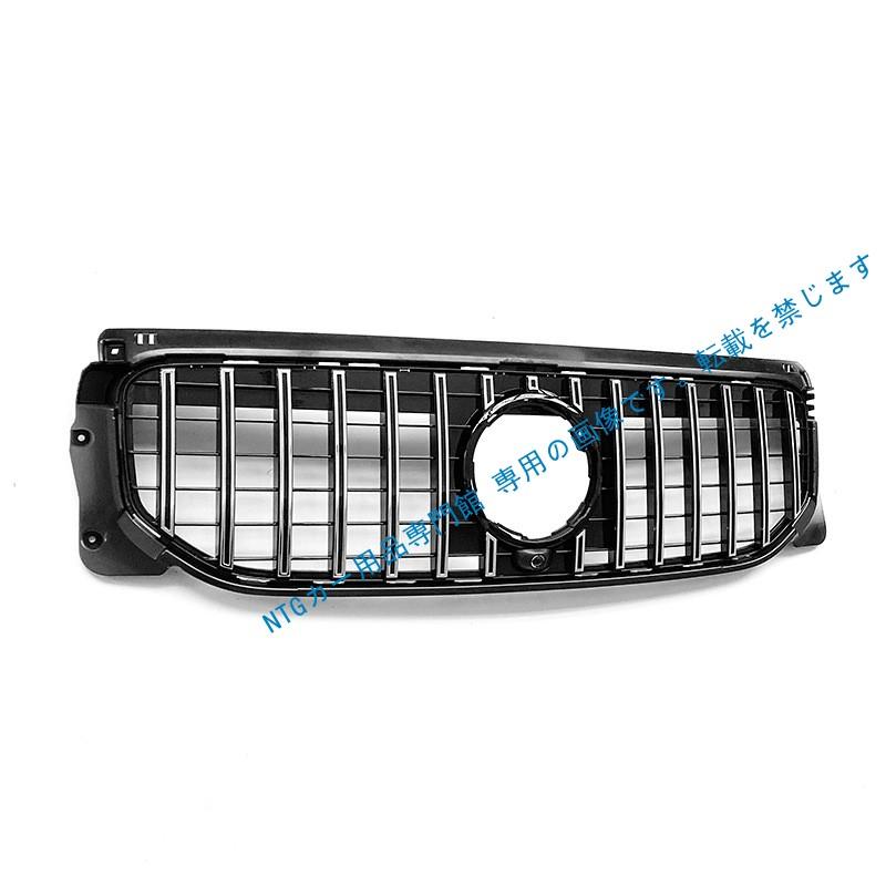 Mercedes-Benz（メルセデス・ベンツ） 2020-2023年式対応 メルセデス