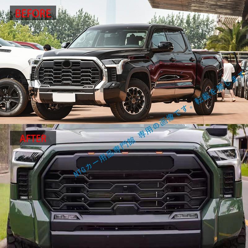 トヨタ（TOYOTA） 2022-2024年式対応 タンドラ TUNDRA TRDスタイル