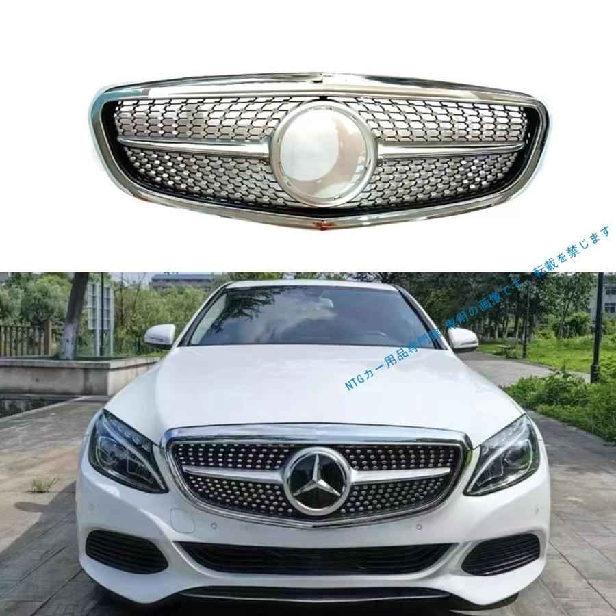 Mercedes-Benz（メルセデス・ベンツ） 2015-2021年式対応 Cクラス W205