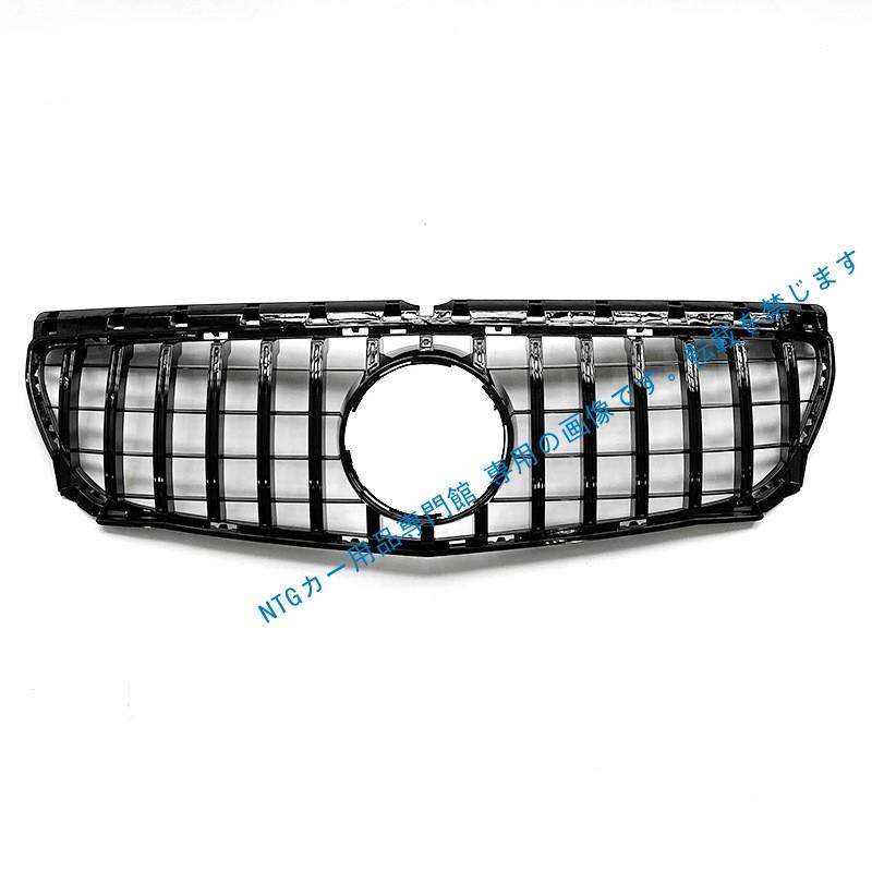 縦目Mercedes-Benz グリル 114-115 Abs Gt Style Car Front Bumper Honeycomb Grille Grill Mesh For
