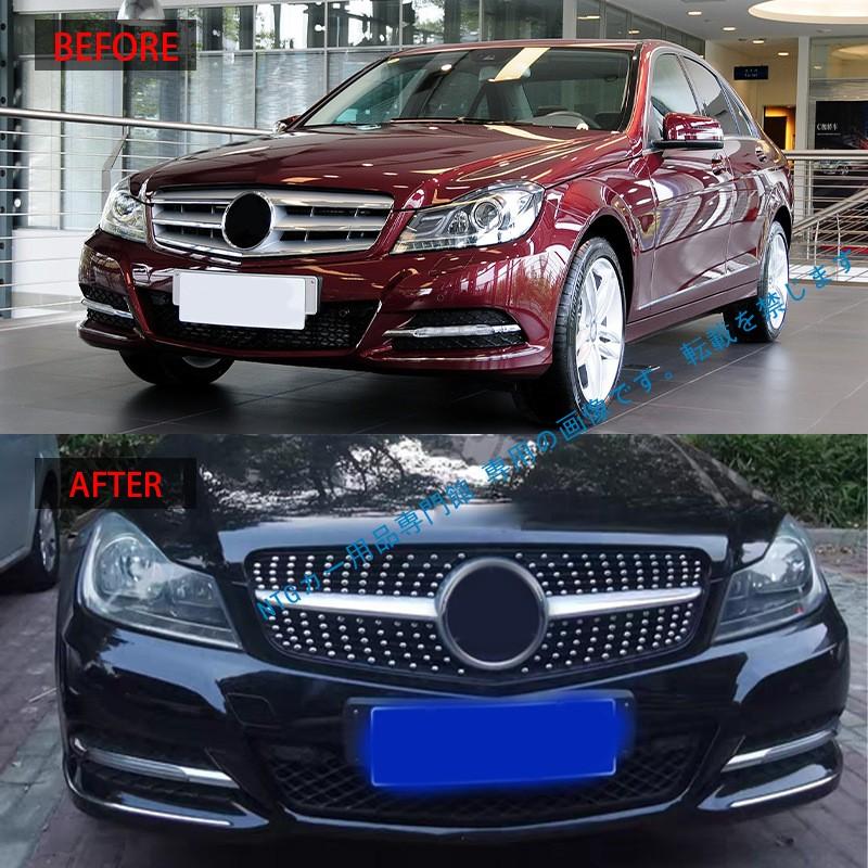 Mercedes-Benz（メルセデス・ベンツ） 2009-2014年式対応 メルセデス