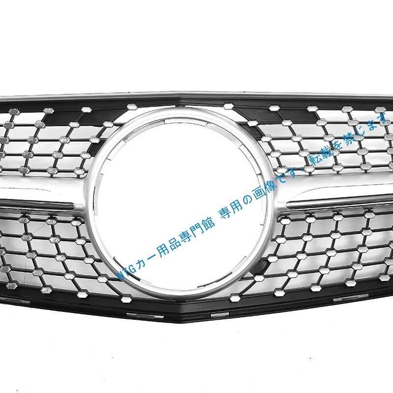 Mercedes-Benz（メルセデス・ベンツ） 2009-2014年式対応 メルセデス