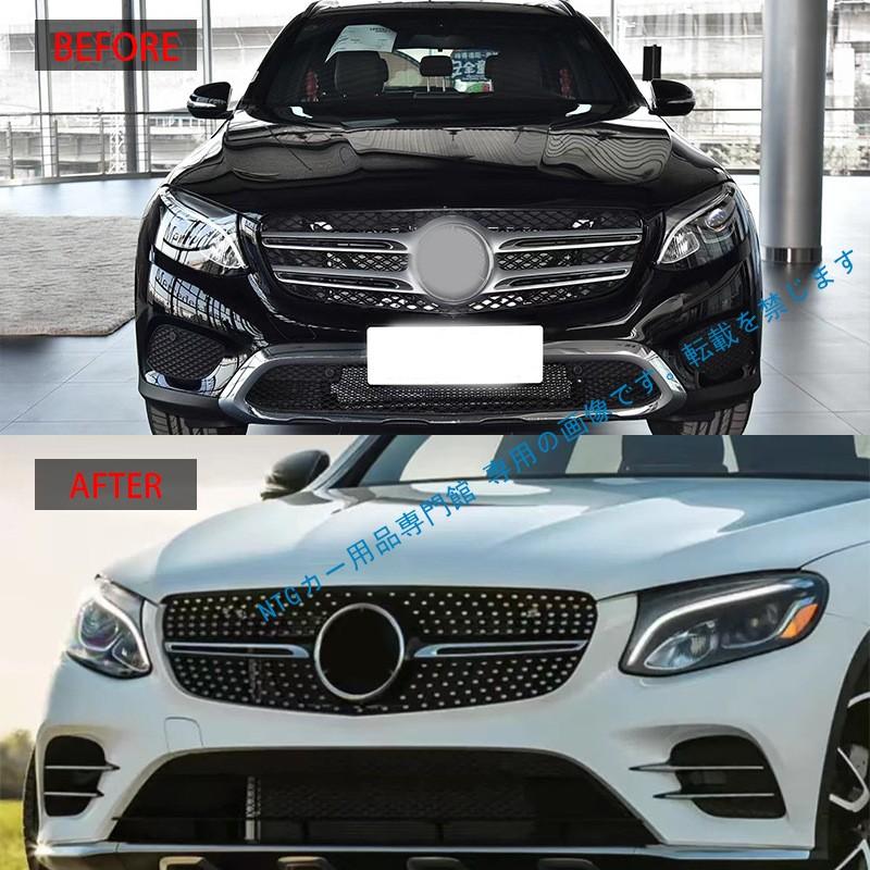 Mercedes-Benz（メルセデス・ベンツ） 2016-2019年式対応 メルセデス