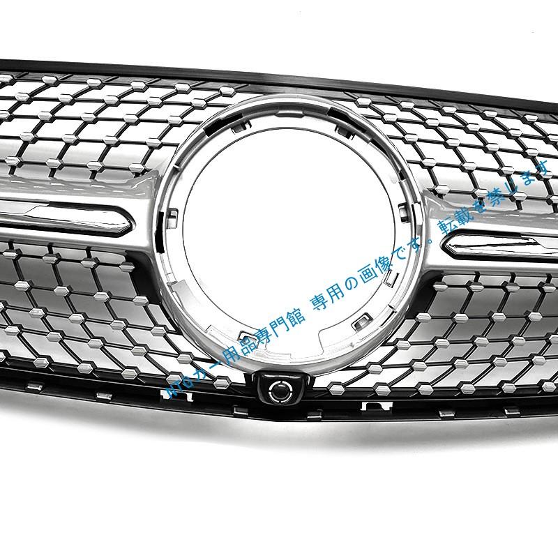 Mercedes-Benz（メルセデス・ベンツ） 2020-2022年式対応 メルセデス
