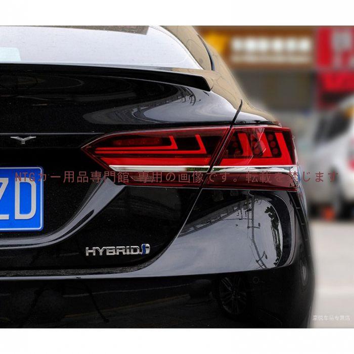 新作 LEDテールランプ 流れるウィンカー 新型カムリ 10代目 70系 CAMRY