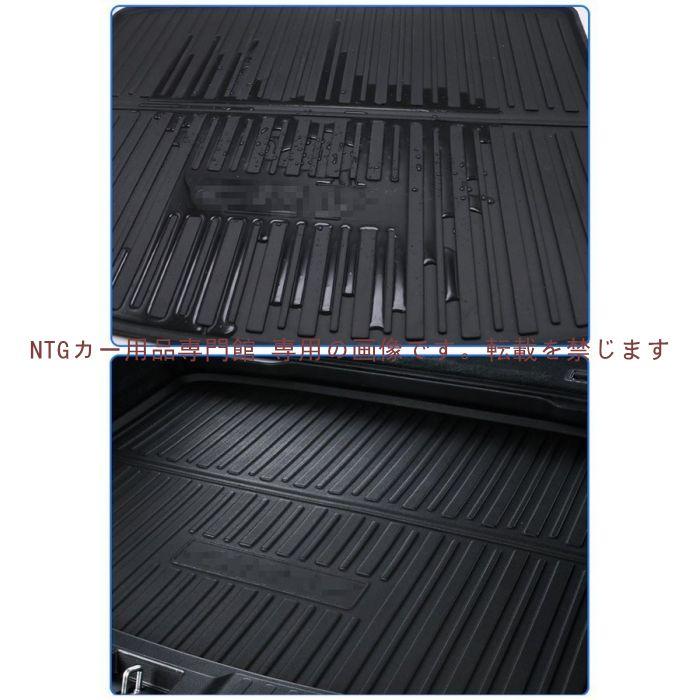 ホンダ 新型CR-V CRV RT系 RW系 パーツ アクセサリー RT5 RT6 RW1 RW2