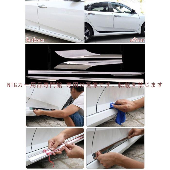 新型 ホンダ CIVIC シビック FC1 FK7 アクセサリー パーツ