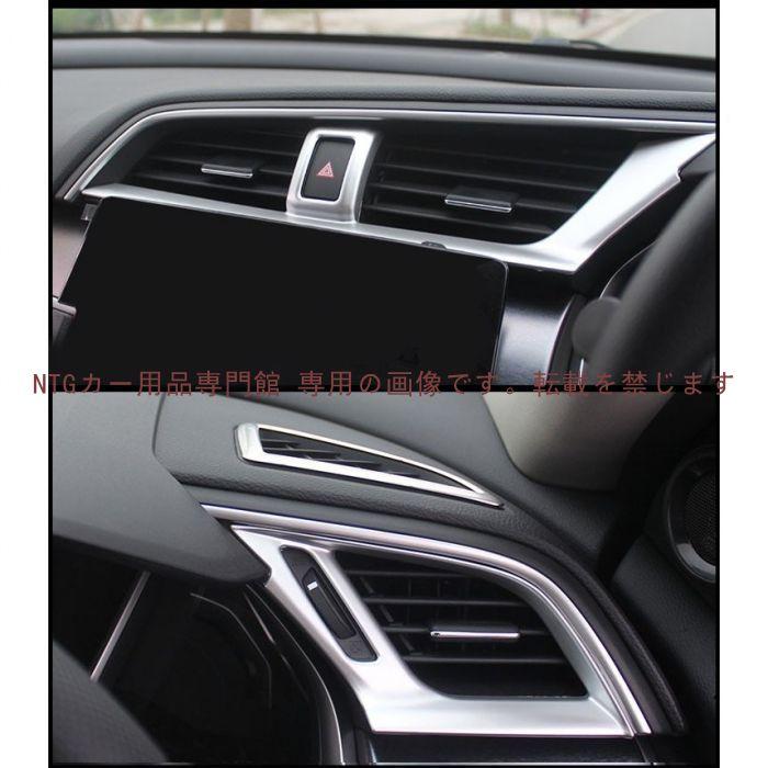 新型 ホンダ CIVIC シビック FC1 FK7 FK8 パーツ ハッチバック