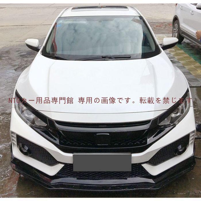 新型 ホンダ CIVIC シビック FC1 FK7 FK8 アクセサリー パーツ
