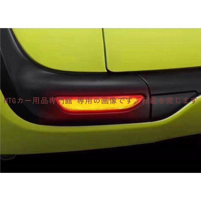 シーケンシャル機能搭載！ シエンタ 170系LED リフレクターファイバー