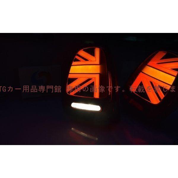 MINI F55 F56 F57 クーパー LED テールランプ テールライト ユニオン