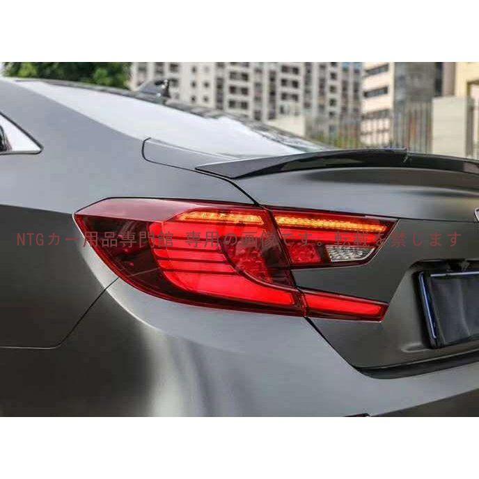 即納 シーケンシャル LED テールランプ 【ホンダ アコード10代目 CV3型