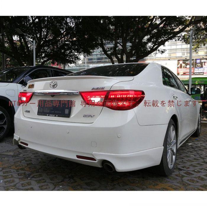 送料無料 流れるウインカー テールランプ「トヨタ MARK X マークX 130
