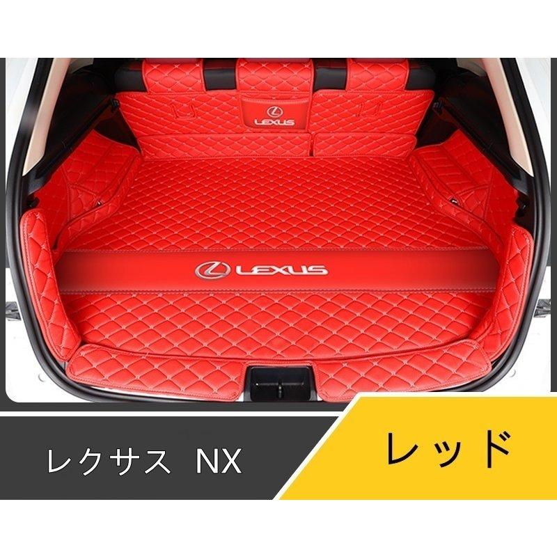 レクサス?NX200 300 NX300h用車のトランクマット防水カーゴマット
