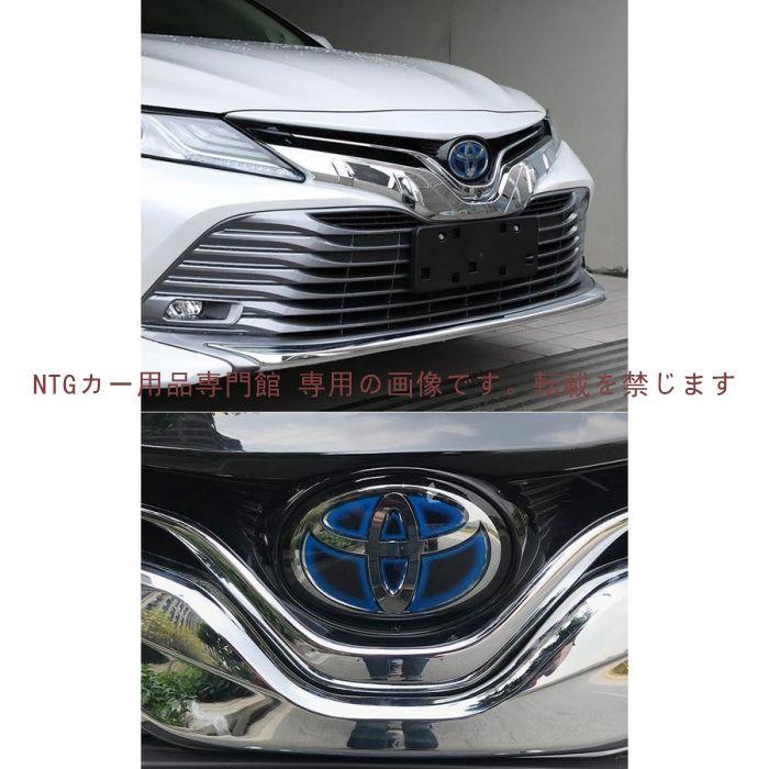 トヨタ カムリ TOYOTA CAMRY 10代目 XV70系 フロントガーニッシュ