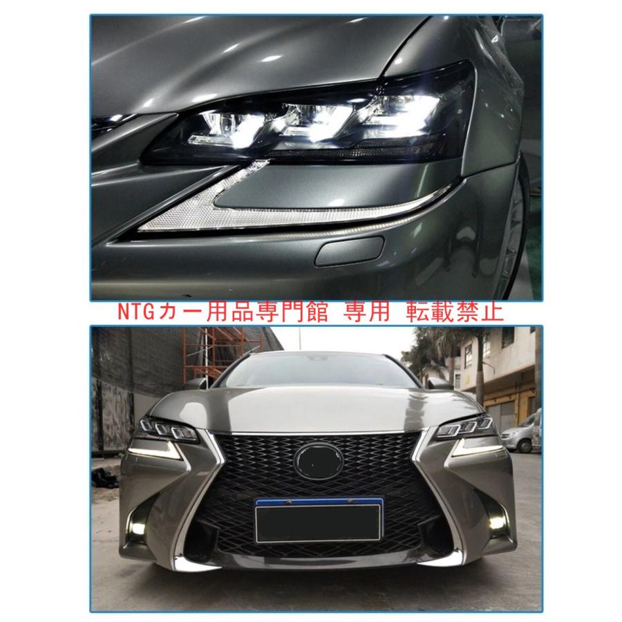 GS450h ヘッドライト 2016-2019 年式 レクサス GS450h 用 LED フロントヘッドライト 型番
