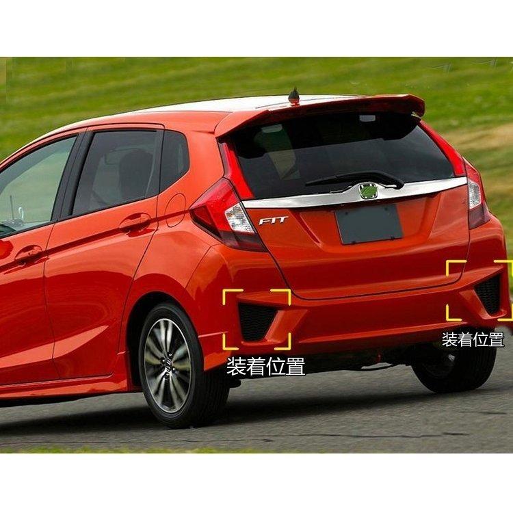 ホンダ?フィットGK3 4 5 6型前期用リアフォグランプLEDライトLED
