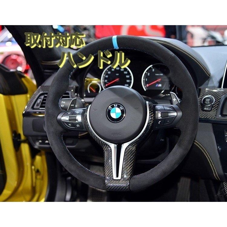 カーボンファイバーステアリングホイールトリムカバー BMW M2 F87 M3 