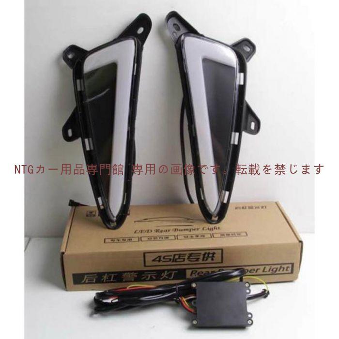 トヨタ CHR C-HR CH-R ZYX10 NGX50 LEDデイライト ウインカーに連動