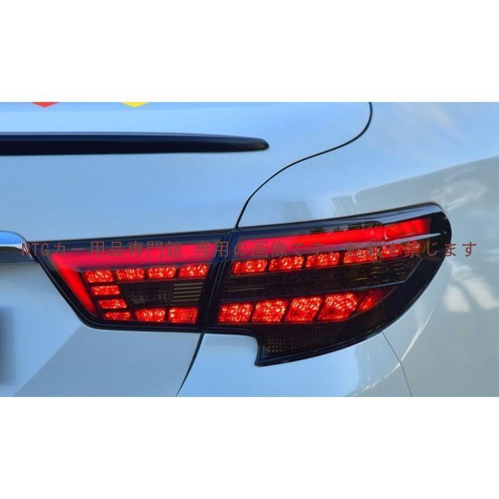車 トヨタ マークx 130社外テールランプ スモークファイバーLED